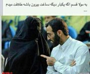 momen.jpg