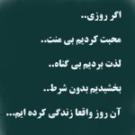 cobfnifhtgz8lblezd3s.jpg cobfnifhtgz8lblezd3s.jpg