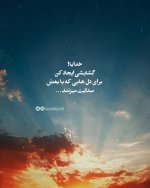 redpix_1385267_hd.jpg