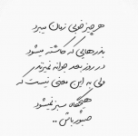 1630748704535.png