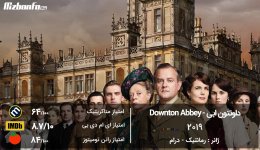 movie-Downton-Abbey.jpg