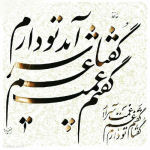 IMG_20221005_073815.png