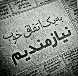 images (19).jpeg