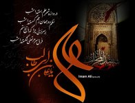 profile3-imamali2-martyrdom3.jpg