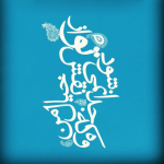1684058587695.png