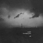 1685011186390.png