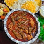 Bamieh-1.jpg