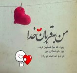 nody-جملات-عاشقانه-فانتزی-1640283649.jpg