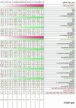 ebe236f3c306 copy copy.jpg
