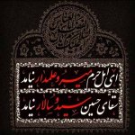 shahadat-hazrat-abbas-pic-11.jpg