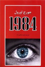 99306.jpg 99306.jpg