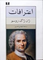 download (1).jpeg download (1).jpeg