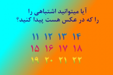 1720332175409.png