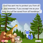 1721837901747.png