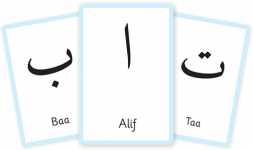 1721904762791.png