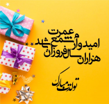 1731915936792.png