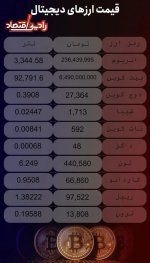 1000067937.jpg