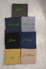 IMG_20250110_232654_641.jpg