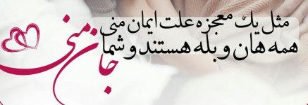 IMG_20250911_230758.jpg