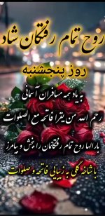 IMG_20250928_094544_780.jpg
