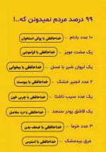 Screenshot_20251031_115123.jpg Screenshot_20251031_115123.jpg