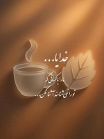 IMG_20251205_234017_219.jpg IMG_20251205_234017_219.jpg