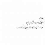 IMG_20251205_233802_268.jpg IMG_20251205_233802_268.jpg