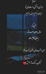 IMG-20251205-WA0010.jpg IMG-20251205-WA0010.jpg