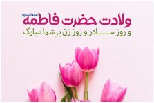 1000076211.jpg 1000076211.jpg