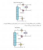 Screenshot_20260122_212912_Adobe Acrobat.jpg