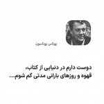 IMG_3405.jpeg