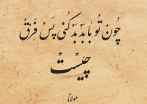 1776918752010.png