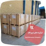 KaafBrickA88.jpg