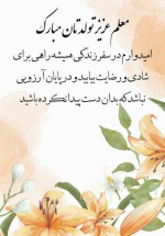 1785232010756.png