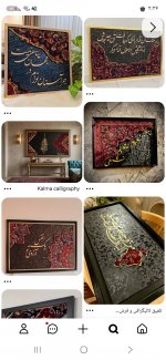 Screenshot_۲۰۲۶۰۹۱۹_۱۴۳۶۱۱_Pinterest.jpg