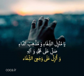 1790483665544.png