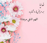 1791230373569.png