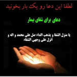 1791398999390.png