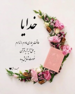 1792038505701.png