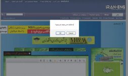 2012-09-27 01-50-52 ق.jpg