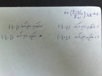 08092009362.jpg