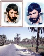 f_MohammadJahm_89bbda1.jpg