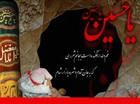 Moharrram _3_.jpg
