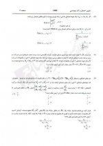 Picture-011.jpg