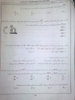 28052009215.jpg