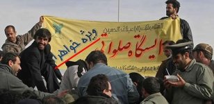 ghesmate khaharan[soozhe14.sub.ir].jpg