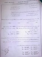 28052009233.jpg