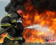 آتشـ1.jpg