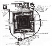 plan of ziggurat chogha zanbil.jpg