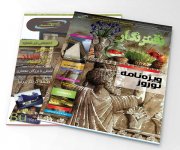Magazine-011.jpg Magazine-011.jpg